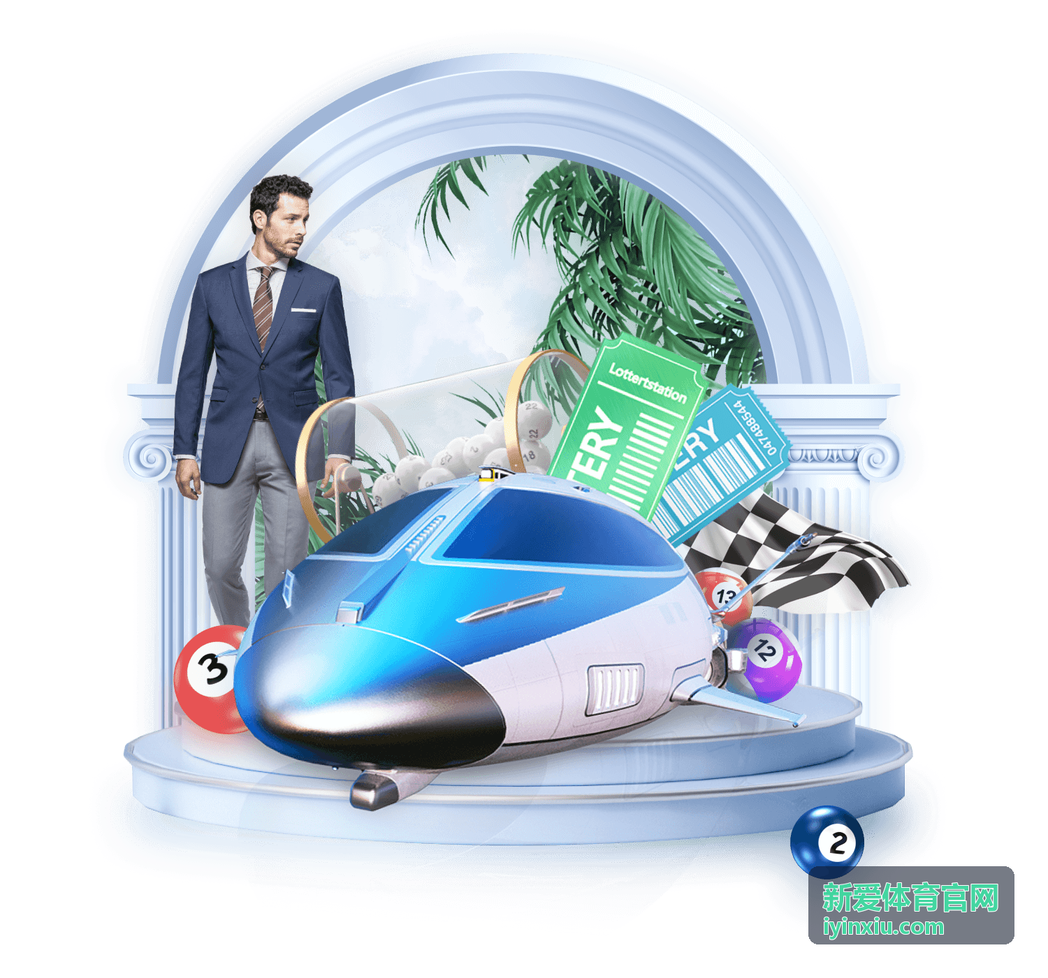 新爱体育官网赛事回看精选专题封面